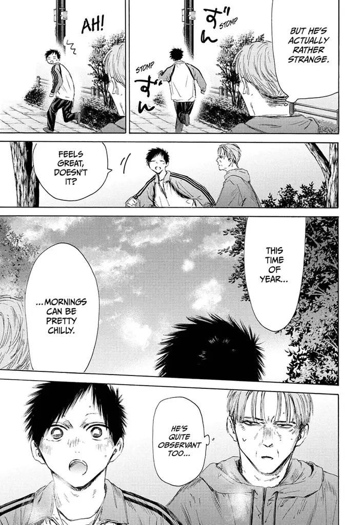 Blue Box Chapter 175 image 03_optimized